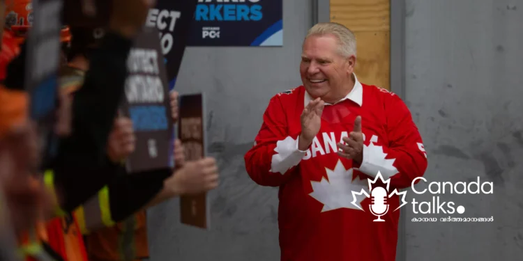 ഒന്റാരിയോ ഇലക്ഷൻ: ഡഗ് ഫോർഡിന് ഹാട്രിക്ക് വിജയം! 1 ഒന്റാരിയോ ഇലക്ഷൻ: ഡഗ് ഫോർഡിന് ഹാട്രിക്ക് വിജയം!