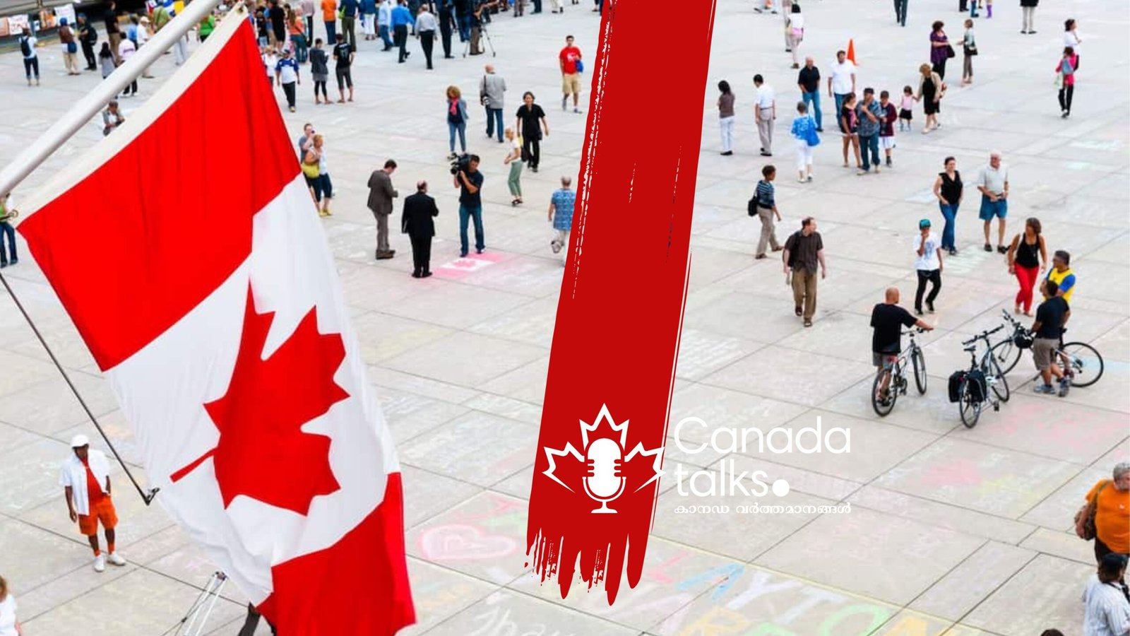 കാനഡയുടെ എക്സ്പ്രസ് എൻട്രി സംവിധാനത്തിൽ വൻ മാറ്റങ്ങൾ!