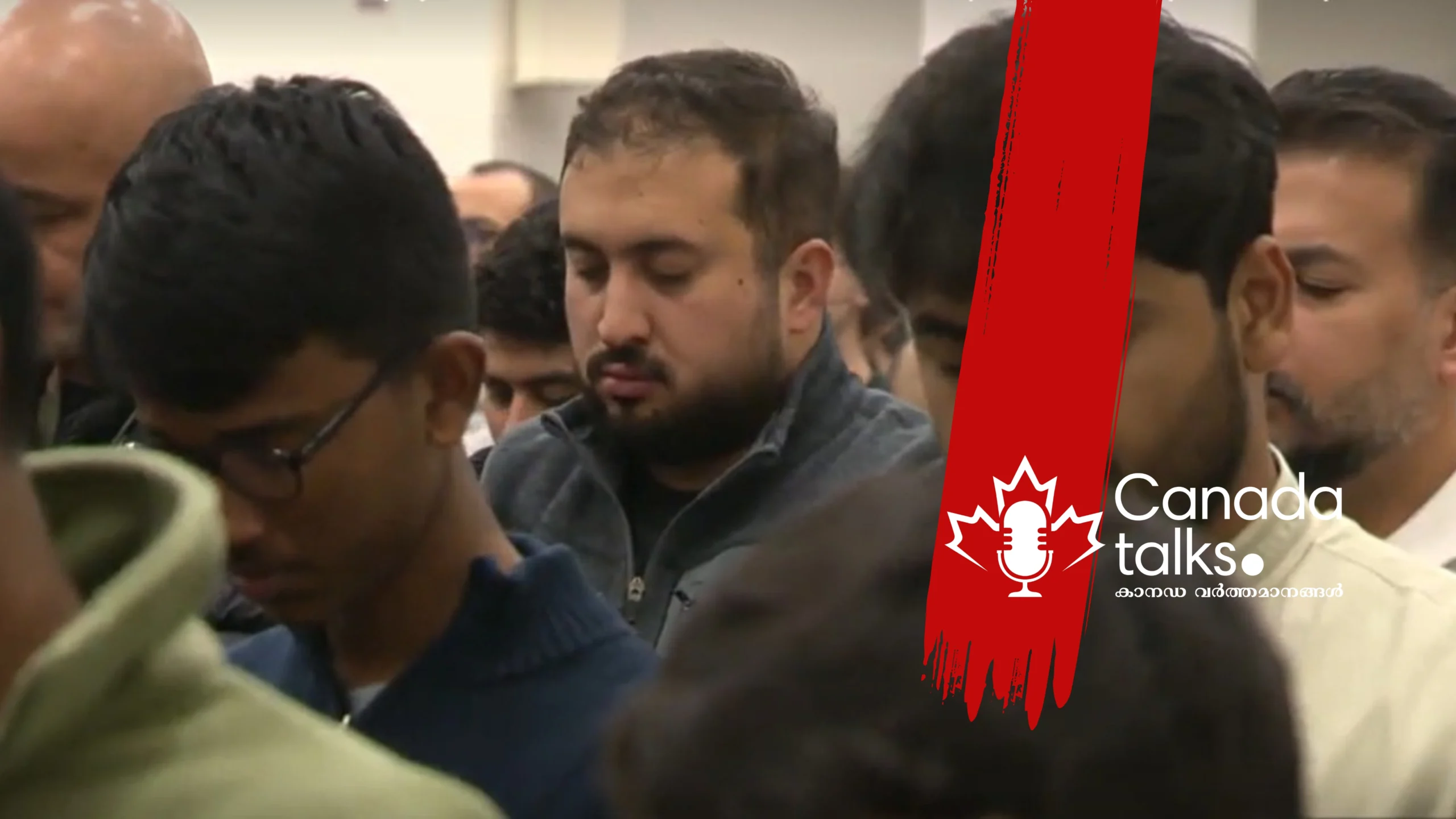 ജിടിഎയിൽ റമദാൻ ഇഫ്താർ ; സൗജന്യ ഭക്ഷണവും പ്രാർത്ഥനയും!