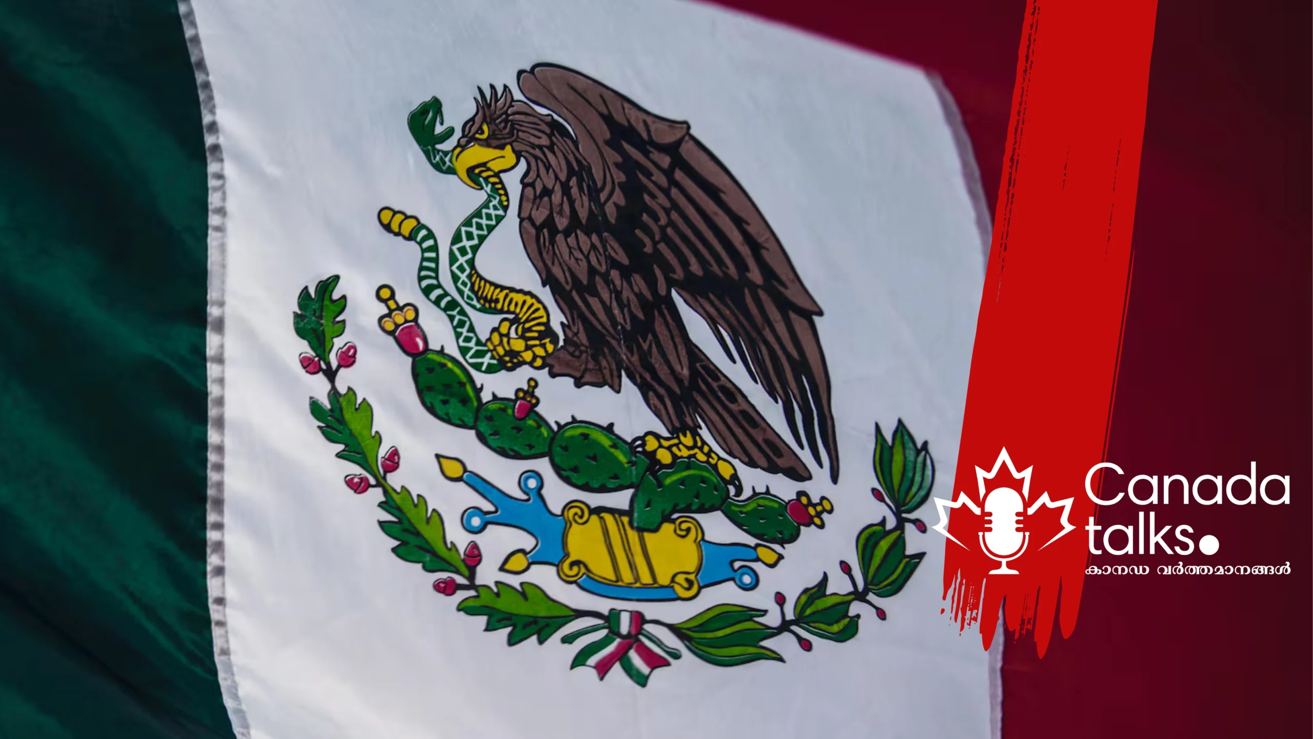 മെക്സിക്കോയിൽ കാനഡക്കാർ മരിച്ച നിലയിൽ കണ്ടെത്തി