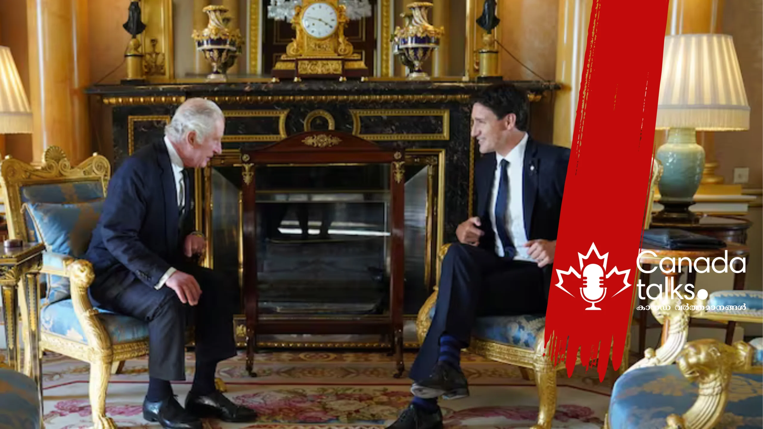 ട്രംപിന്റെ സംസ്ഥാന ഭീഷണി ; ട്രൂഡോയും ചാൾസ്സും ചർച്ച നടത്തി