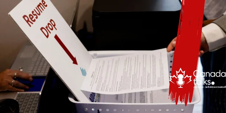 ഇന്നിസ്ഫിൽ ജോബ് ഫെയർ 2025