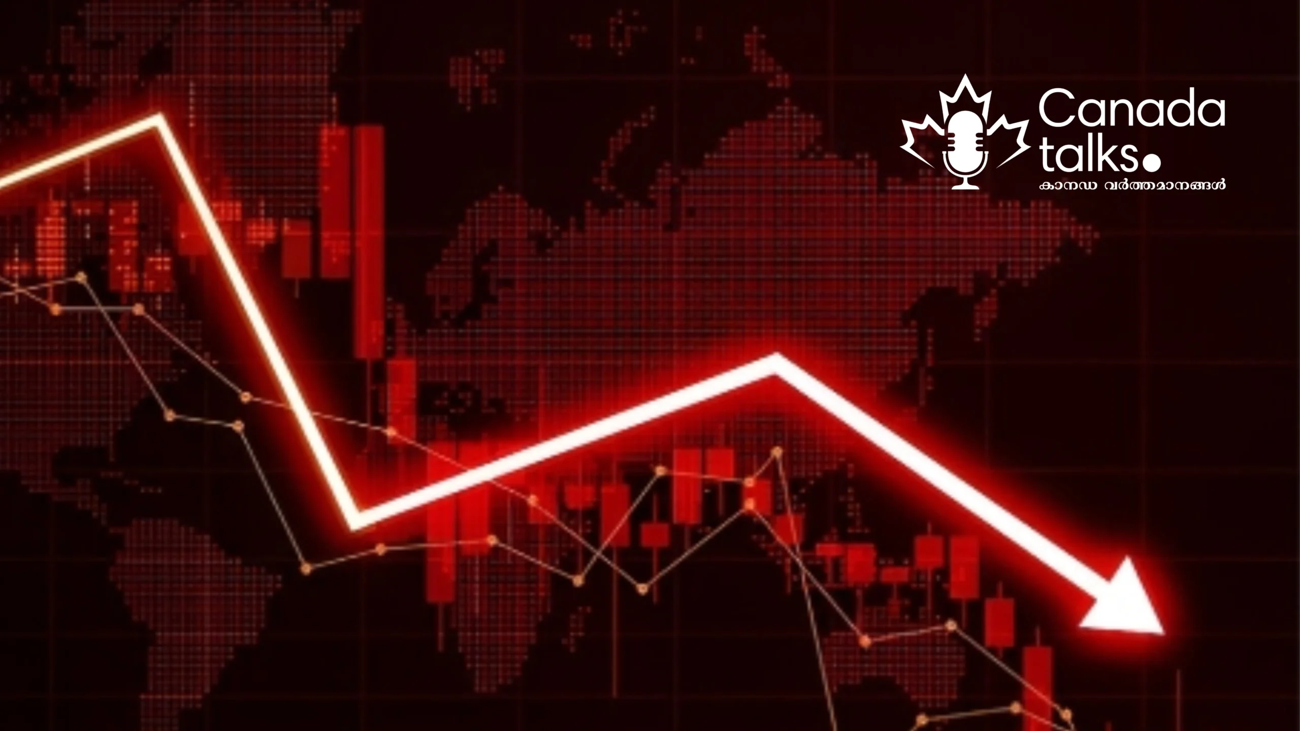 സ്റ്റോക്ക് മാർക്കറ്റ് തകർച്ചട്രംപിന്റെ താരിഫ് വിപണിയെ തളർത്തി