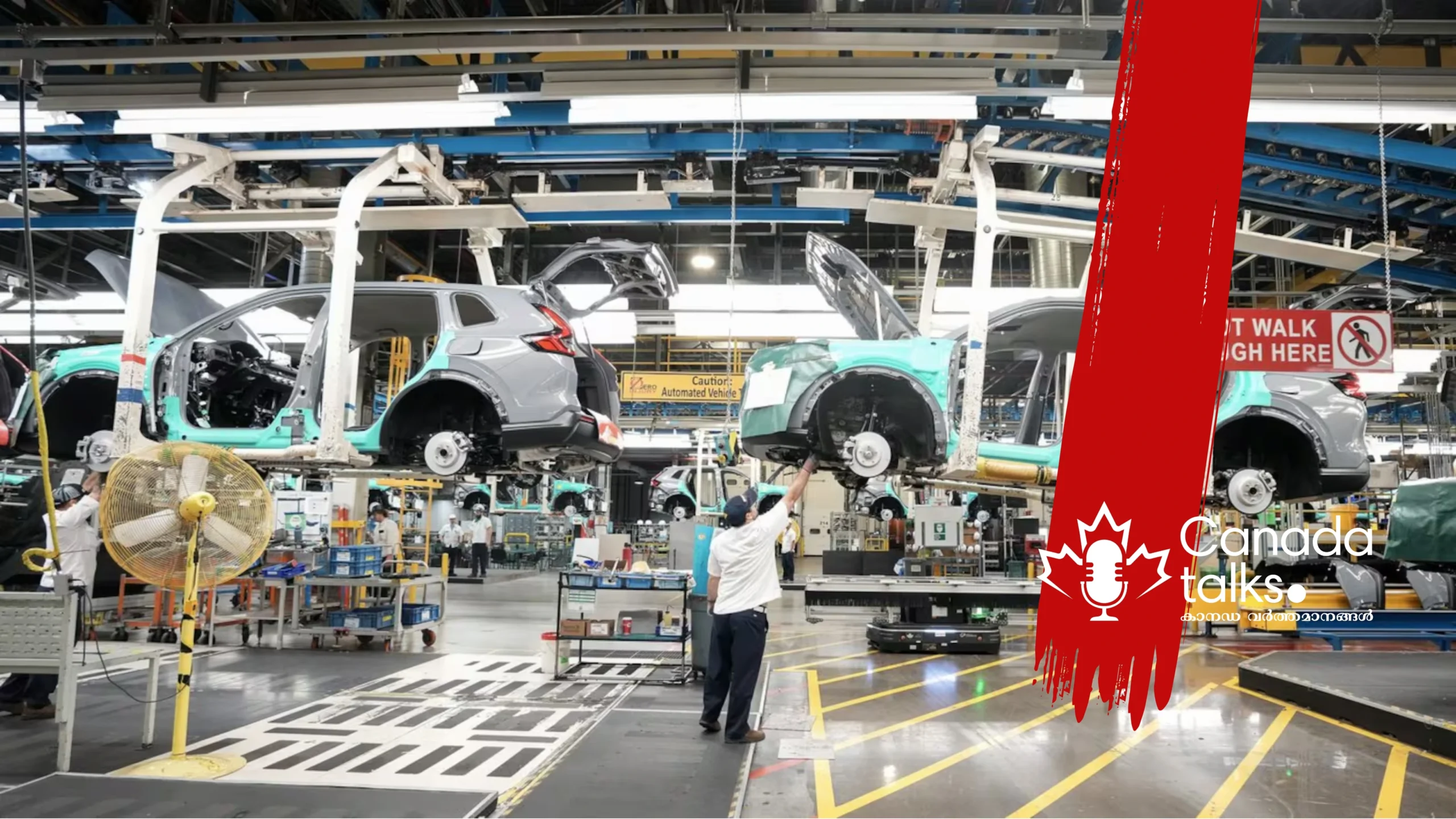 കാനഡയുടെ വ്യാപാര ലാഭത്തിൽ വർദ്ധനം 4 ബില്യൺ ഡോളറിലെത്തി