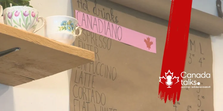 CANADIANO : അമേരിക്കക്ക് കാപ്പിയിലൂടെ കാനഡയുടെ മറുപടി 1 CANADIANO : അമേരിക്കക്ക് കാപ്പിയിലൂടെ കാനഡയുടെ മറുപടി