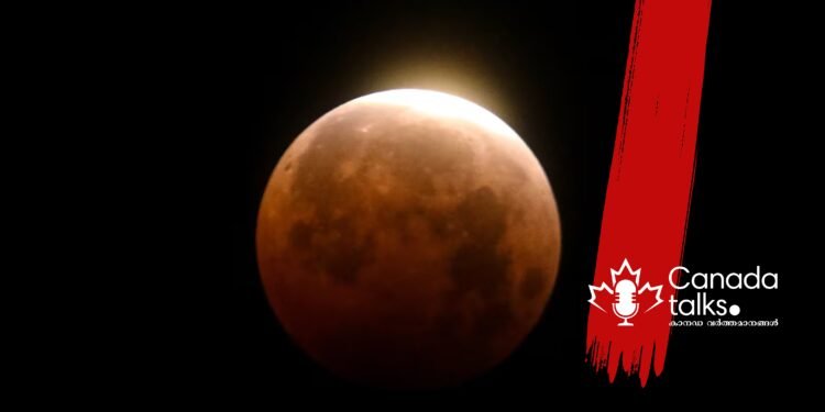 മാർച്ച് 13-14 രാത്രിയിൽ ചന്ദ്രഗ്രഹണം: ചന്ദ്രൻ ചുവപ്പ് നിറമാകും. 1 മാർച്ച് 13-14 രാത്രിയിൽ ചന്ദ്രഗ്രഹണം: ചന്ദ്രൻ ചുവപ്പ് നിറമാകും.