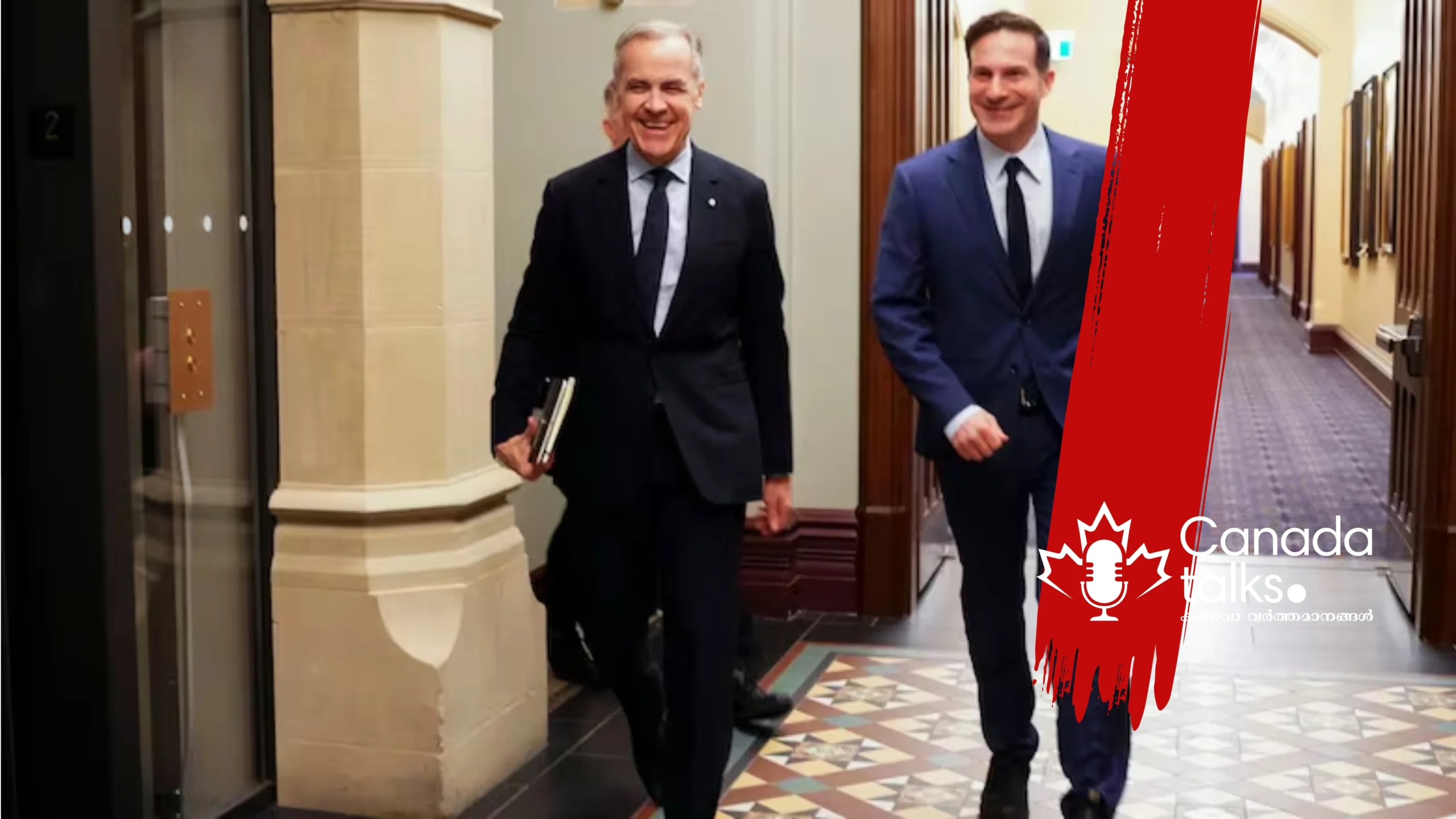 മാർക്ക് കാർണി അധികാര കൈമാറ്റം ആരംഭിക്കുന്നു