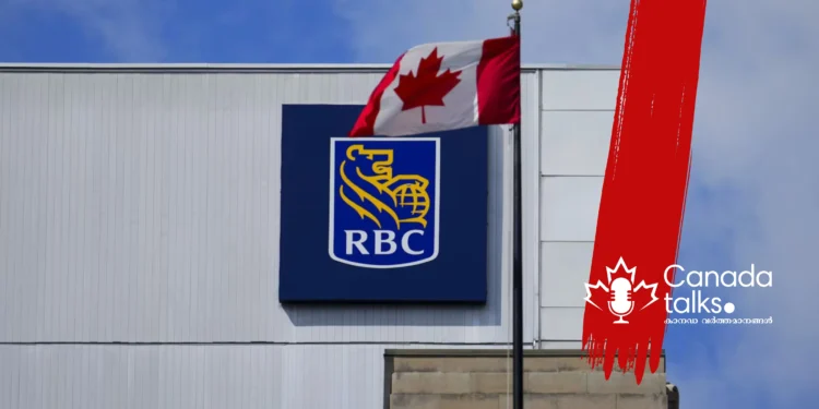 റോയൽ ബാങ്ക് ഓഫ് കാനഡ നിരവധി ജീവനക്കാരെ പിരിച്ചുവിടുന്നു 1 റോയൽ ബാങ്ക് ഓഫ് കാനഡ നിരവധി ജീവനക്കാരെ പിരിച്ചുവിടുന്നു
