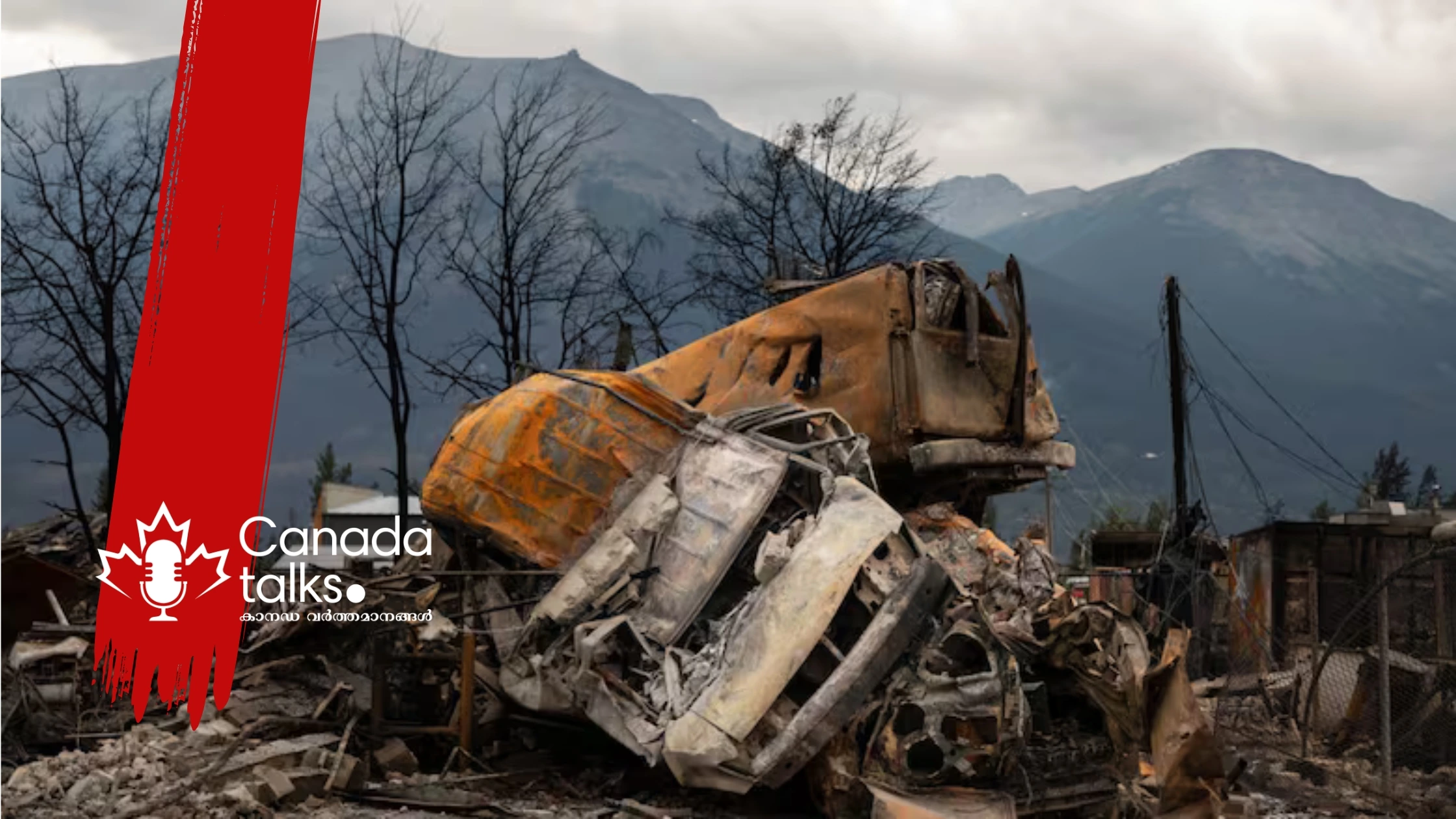 ജാസ്പർ തീപിടിത്തത്തിന് 6 മാസങ്ങൾക്ക് ശേഷവും ഭവന പ്രതിസന്ധി