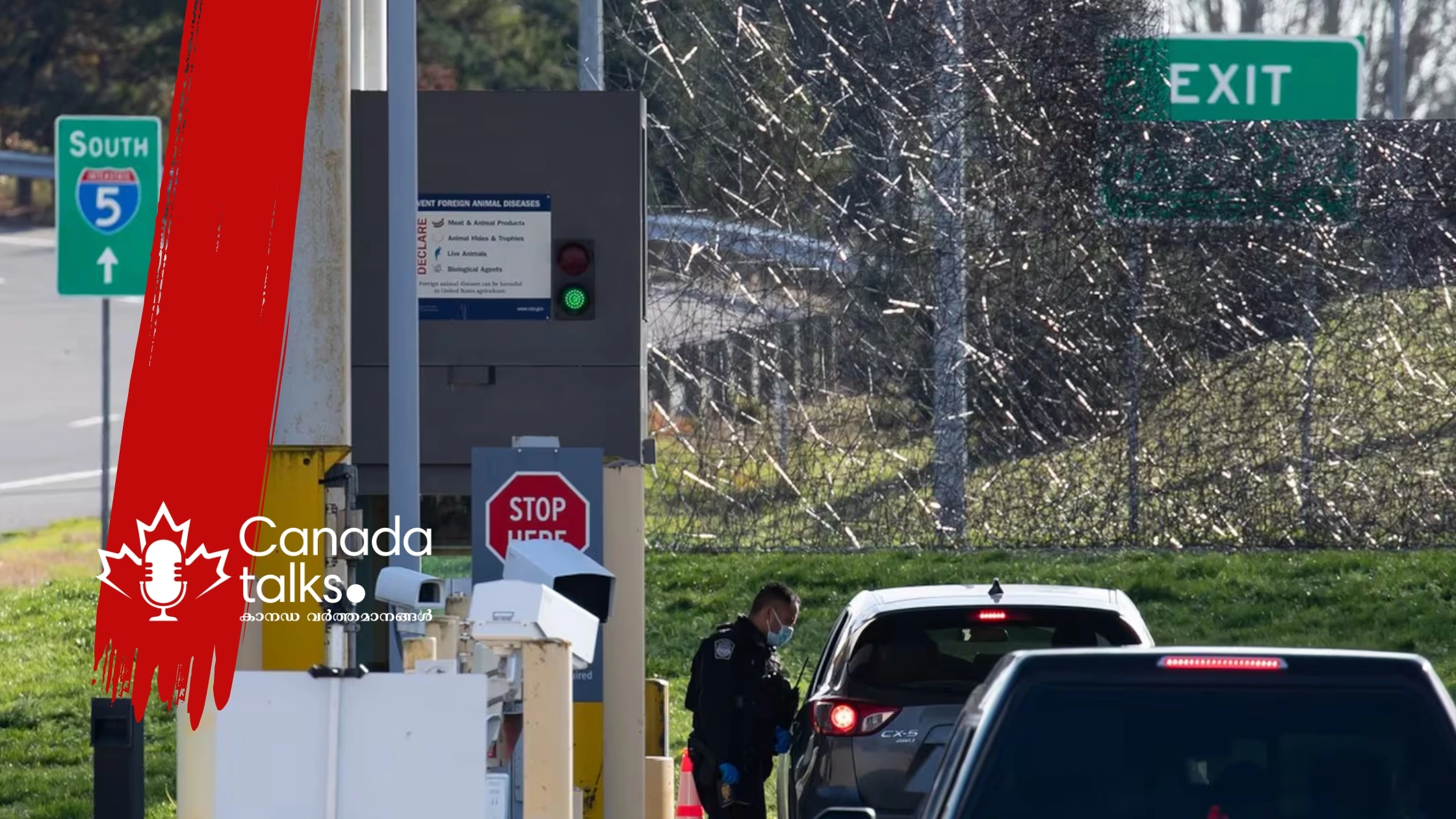 അമേരിക്കയിലേക്കുള്ള കനേഡിയൻ കുടിയേറ്റക്കാർക്ക് കർശന നിയന്ത്രണങ്ങൾ