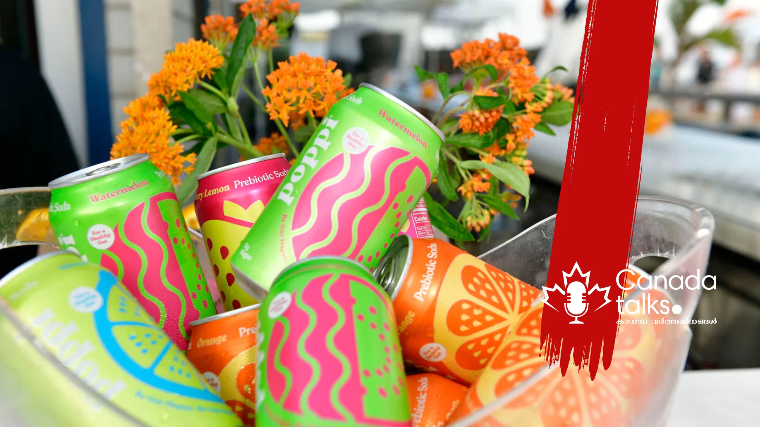 പെപ്സി “ഹെൽത്തി സോഡ” വിപണിയിലേക്ക്;പോപ്പിയെ $1.6 ബില്യണിന് ഏറ്റെടുത്തു.