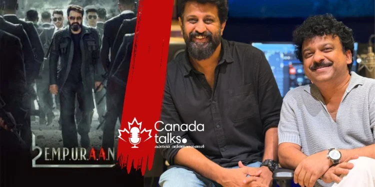 “ജോബ് കുര്യനെ ഓർമ്മയുണ്ടോ ഗയ്‌സ്?”