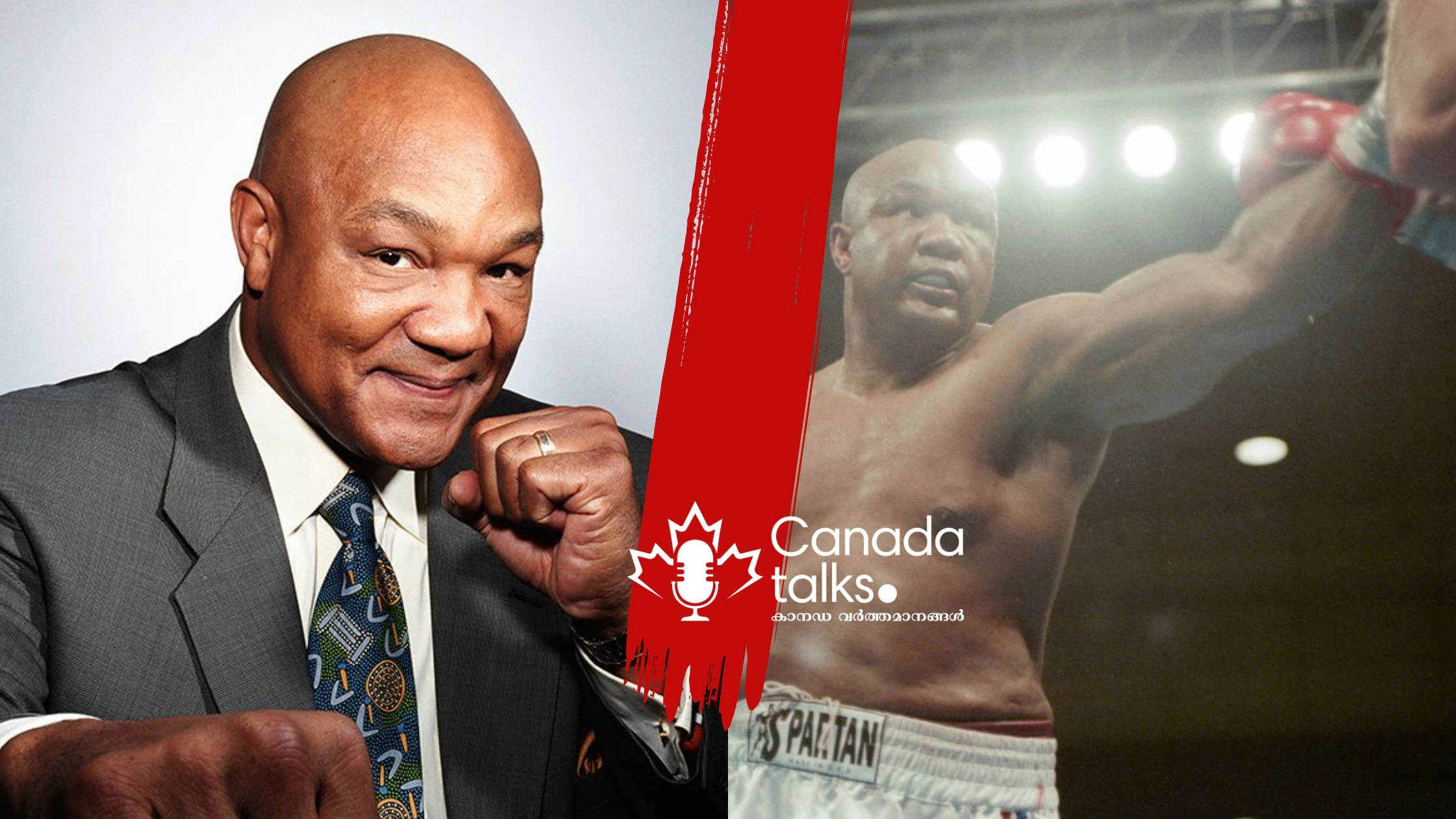 ബോക്സിംഗ് ഇതിഹാസം ജോർജ് ഫോർമാൻ അന്തരിച്ചു