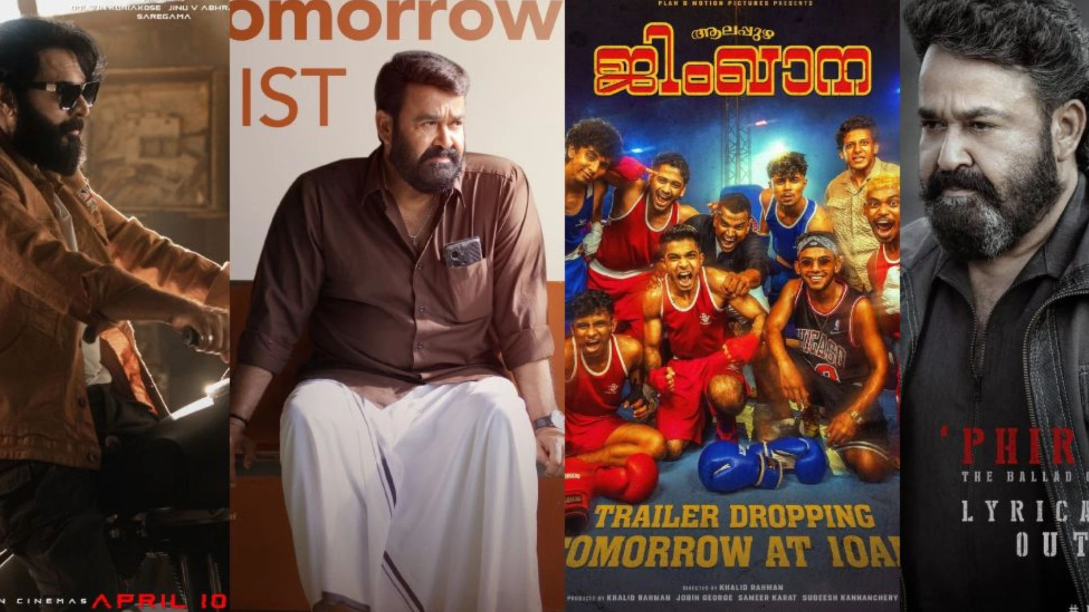 എമ്പുരാൻ റിലീസിനോടൊപ്പം സിനിമാ പ്രേമികൾക്ക് ഇരട്ടി സർപ്രൈസ്!