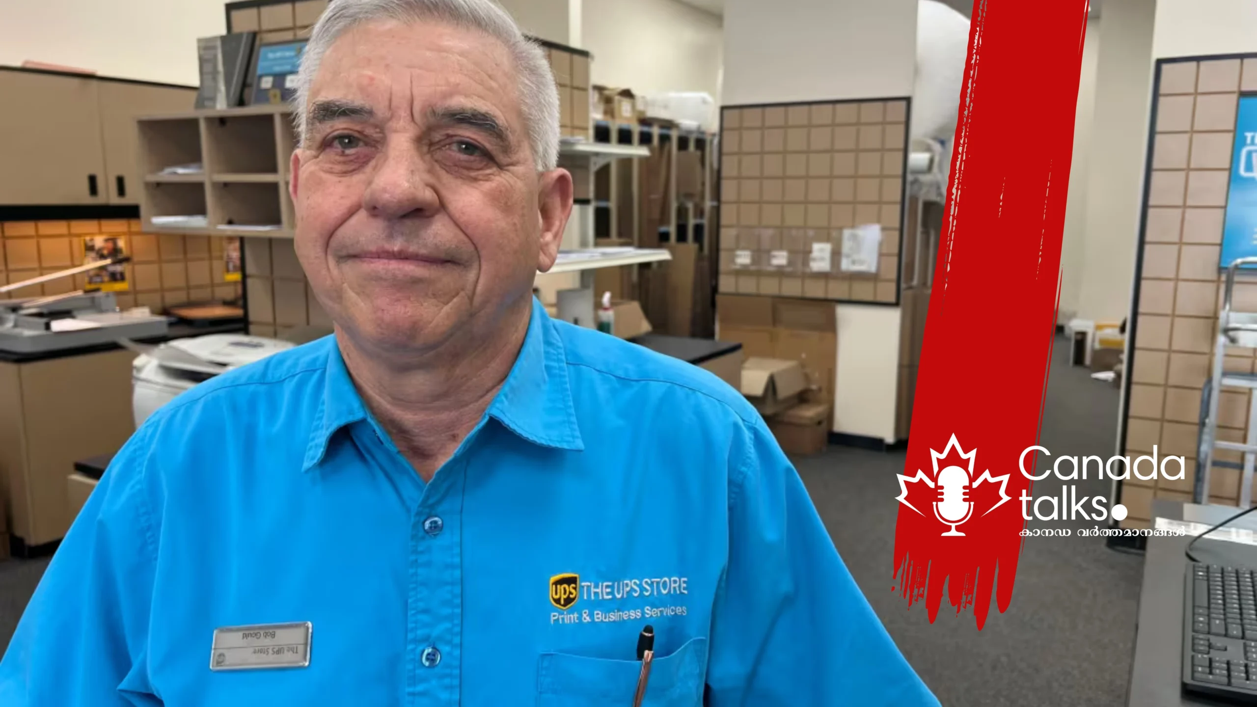 ട്രംപ് OK, നികുതി NOT OK!                                     ട്രംപ് പിന്തുണയുള്ള ന്യുയോർക്കുക്കാർ പോലും കാനഡ താരിഫുകൾക്ക് പ്രതികൂലമായി!