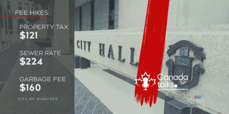 വിന്നിപെഗിലെ വീട്ടുടമകൾക്ക് വലിയ ഫീസ് വർധനവ് 1 വിന്നിപെഗിലെ വീട്ടുടമകൾക്ക് വലിയ ഫീസ് വർധനവ്