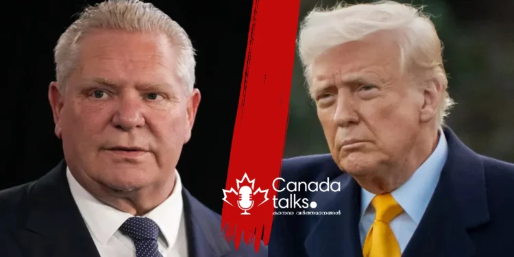 ഒന്റാറിയോ യു.എസിനുള്ള വൈദ്യുതി സർചാർജ് നിർത്തിവെച്ചു 1 ഒന്റാറിയോ യു.എസിനുള്ള വൈദ്യുതി സർചാർജ് നിർത്തിവെച്ചു