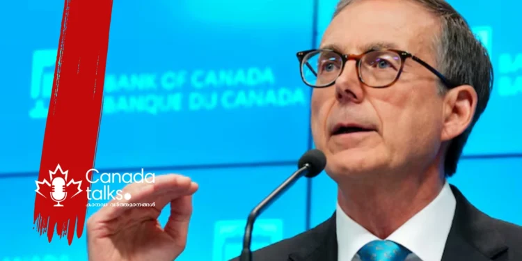 ബാങ്ക് ഓഫ് കാനഡ പലിശ നിരക്ക് 2.75% ആയി കുറച്ചു. 1 ബാങ്ക് ഓഫ് കാനഡ പലിശ നിരക്ക് 2.75% ആയി കുറച്ചു.