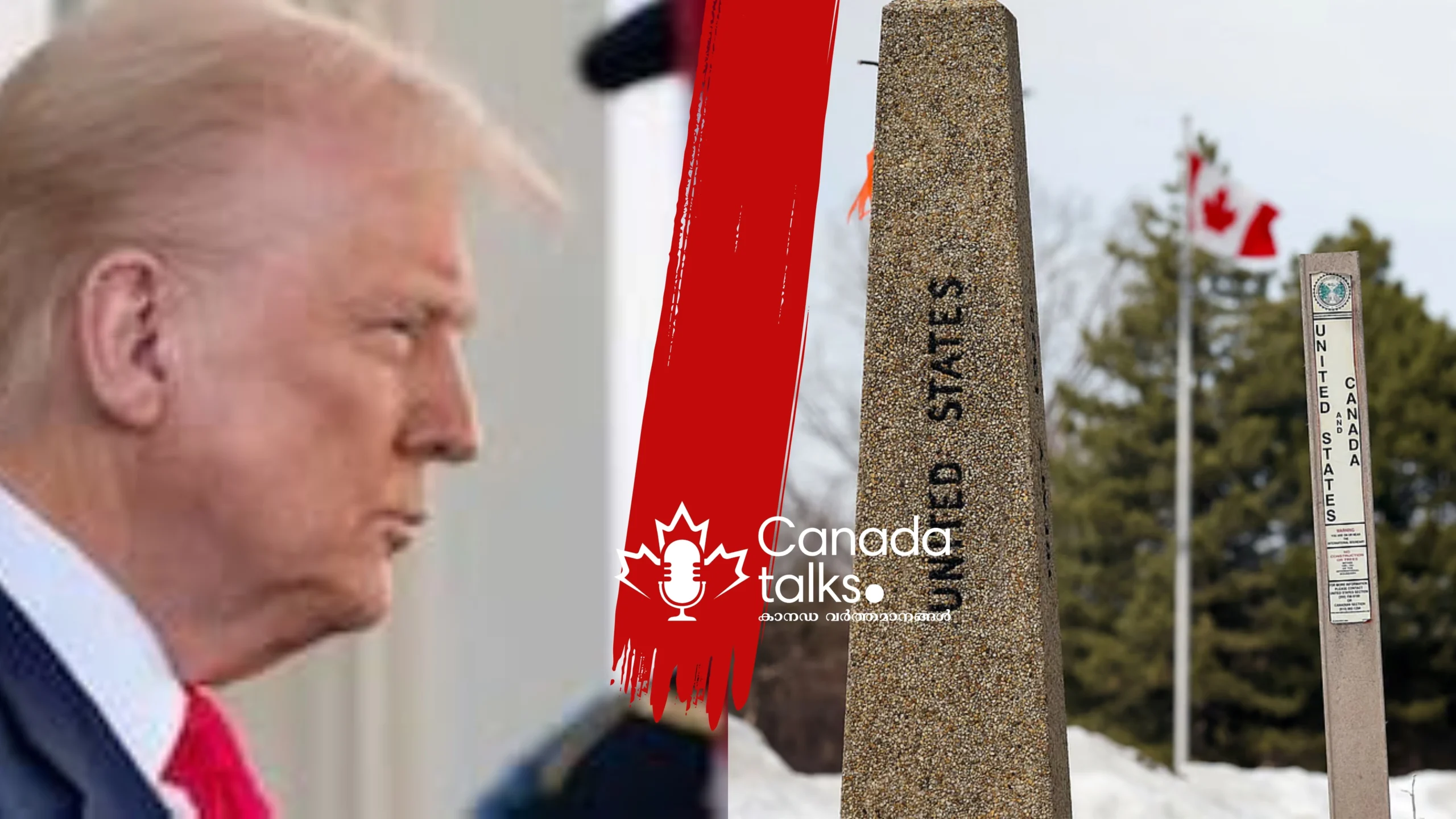 അമേരിക്ക കനേഡിയൻ സന്ദർശകർക്കുള്ള നിബന്ധനകൾ കടുപ്പിക്കുന്നു