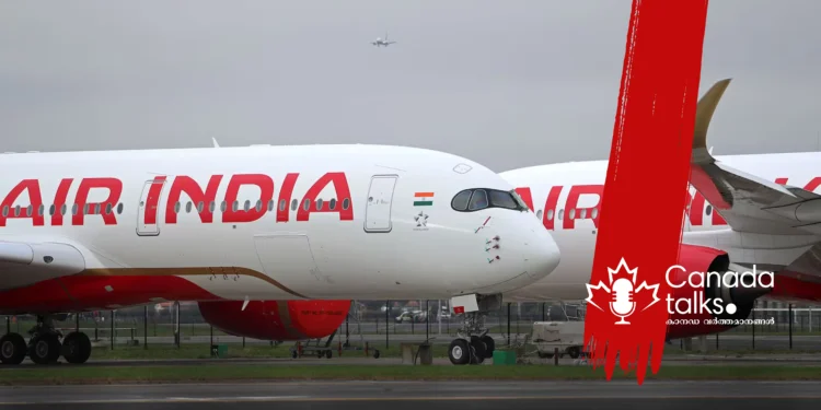 ശുചിമുറികൾ തകരാറിലായി! എയർ ഇന്ത്യ വിമാനം അഞ്ച് മണിക്കൂർ പറന്ന ശേഷം ഷിക്കാഗോയിലേക്ക് മടങ്ങി 1 ശുചിമുറികൾ തകരാറിലായി! എയർ ഇന്ത്യ വിമാനം അഞ്ച് മണിക്കൂർ പറന്ന ശേഷം ഷിക്കാഗോയിലേക്ക് മടങ്ങി