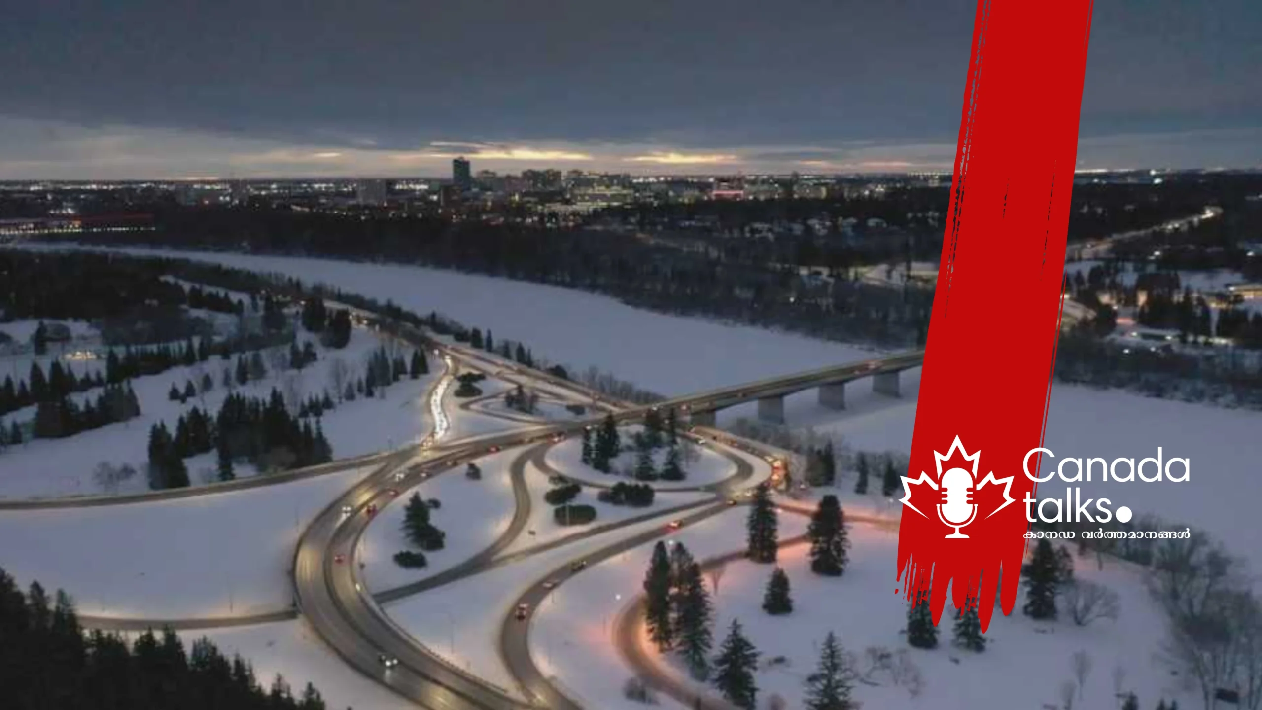 എഡ്മണ്ടണിൽ വ്യാഴാഴ്ച കനത്ത മഞ്ഞുവീഴ്ച; 10-20 സെന്റിമീറ്റർ വരെ മഞ്ഞ് പ്രതീക്ഷിക്കുന്നു.