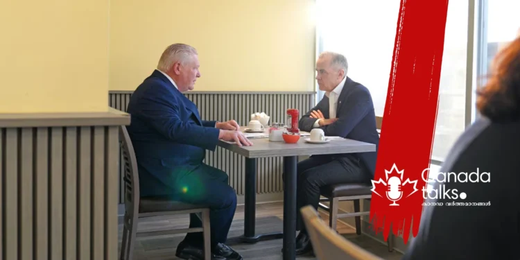 ട്രംപുമായി കാർണിയുടെ ബന്ധം ട്രൂഡോയെക്കാൾ മികച്ചതായിരിക്കും: ഡഗ് ഫോർഡ്