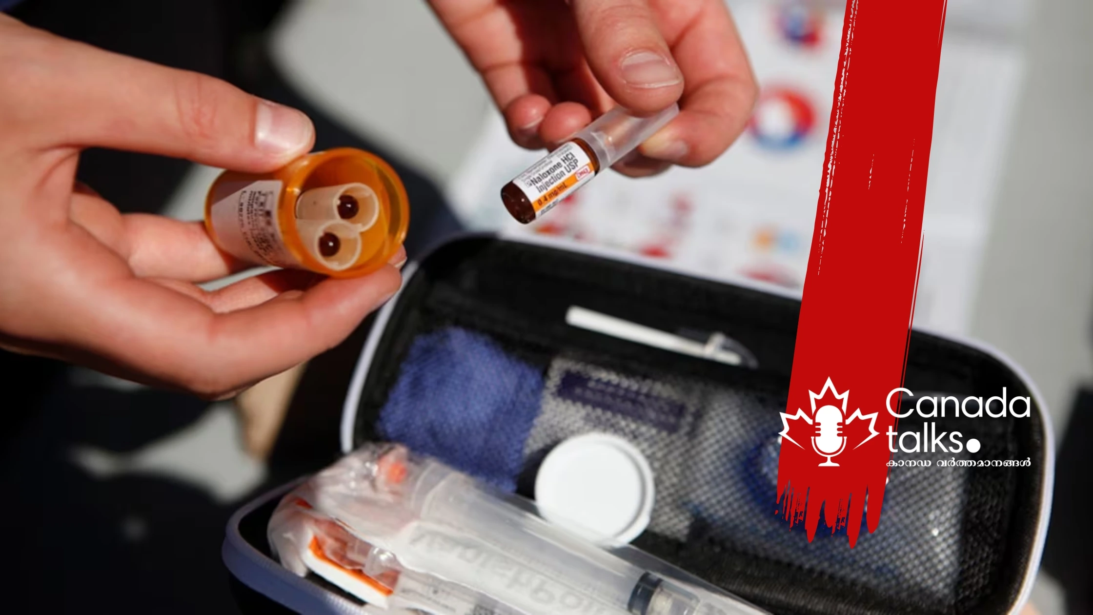 അപകടകാരിയായ സിന്തറ്റിക് ഓപിയോയിഡ് നോവസ്കോഷ്യയിൽ കണ്ടെത്തി