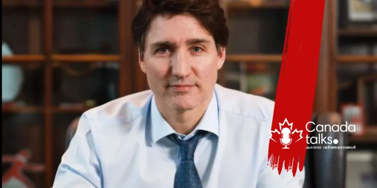 കനേഡിയൻ ജനതയെ അവസാനമായി പ്രശംസിച്ച് പ്രധാനമന്ത്രി ട്രൂഡോ സ്ഥാനം ഒഴിഞ്ഞു