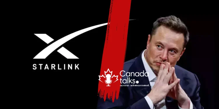ഇന്ത്യയിൽ Starlink ടെലികോം കരാർ 1 ഇന്ത്യയിൽ Starlink ടെലികോം കരാർ