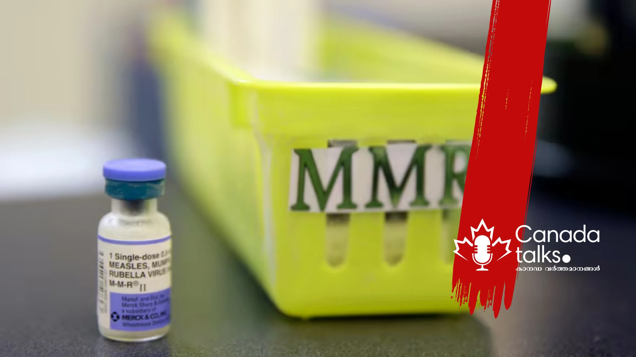 ഒന്റാറിയോയിൽ മീസിൽസ് രോഗികളുടെ എണ്ണം ഉയരുന്നു; വാക്‌സിനേഷൻ പ്രാധാന്യം വീണ്ടും ചർച്ചയാകുന്നു