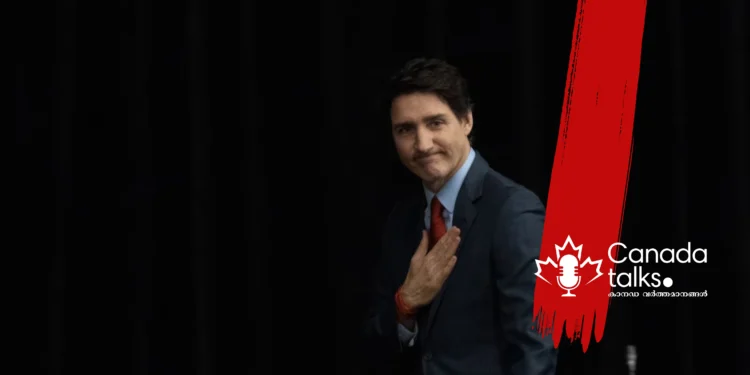 ജസ്റ്റിൻ ട്രൂഡോയുടെ കാലഘട്ടം അവസാനിക്കുന്നു!