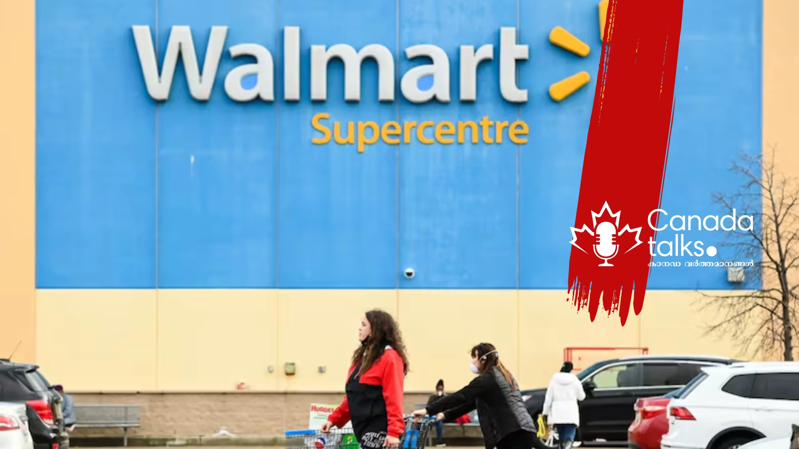 വാൾമാർട്ട് കാനഡ മഷേറ്റുകളുടെ വിൽപ്പന നിർത്തലാക്കുന്നു; മാനിറ്റോബ സർക്കാരിന്റെ സമ്മർദ്ദത്തെ തുടർന്ന് നടപടി