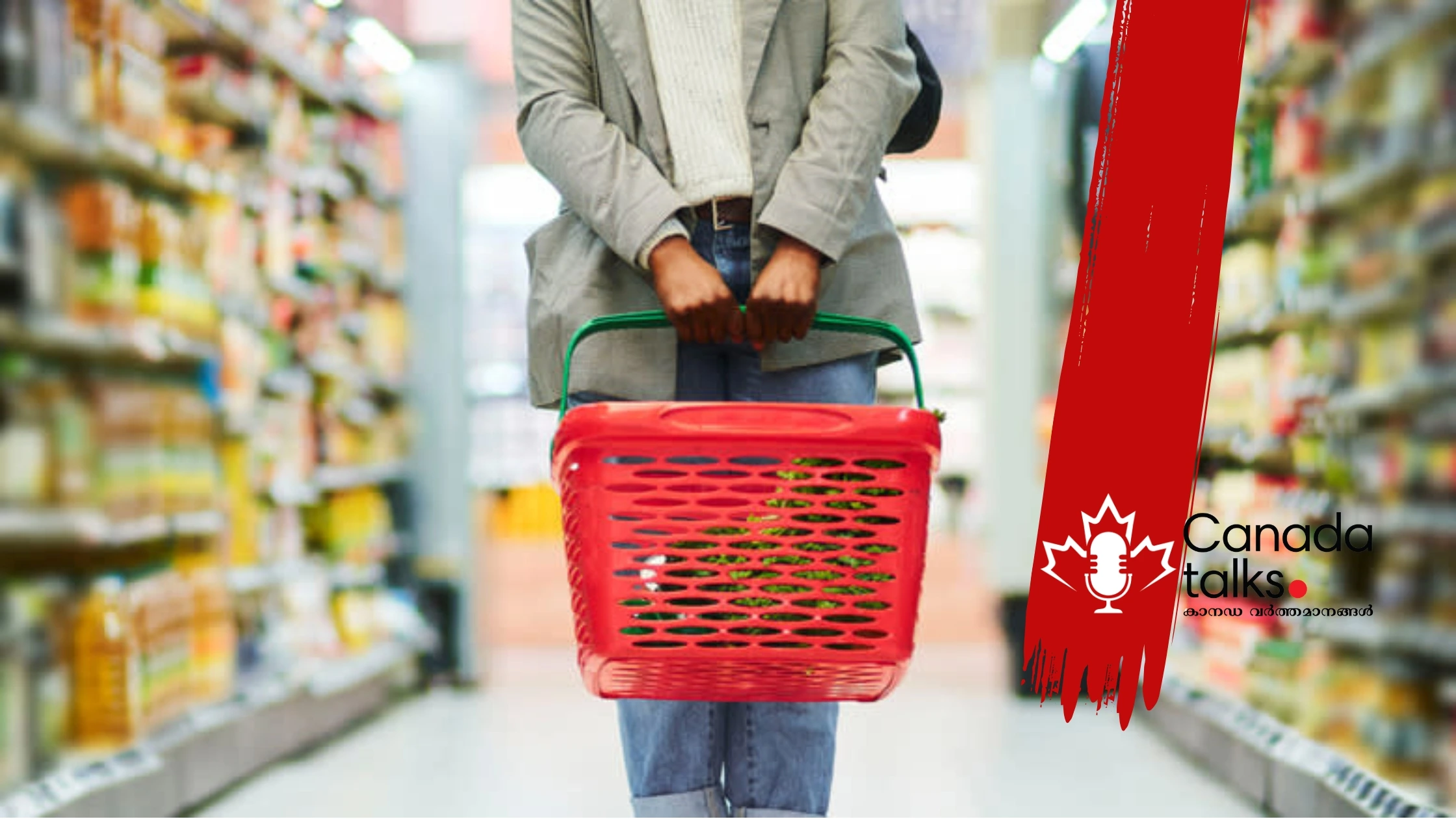 ഇനി സൂപ്പർ മാർക്കറ്റിൽ നിന്ന് ലഞ്ചും ഡിന്നറും!