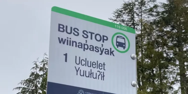 ബി.സി. ട്രാൻസിറ്റ് തദ്ദേശഭാഷ ഉൾപ്പെടുത്തുന്നു
