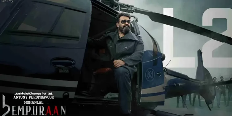 'L2: എമ്പുരാൻ' മാർച്ച് 27ന് നോർത്ത് അമേരിക്കയിൽ വൻ റിലീസിന് ഒരുങ്ങുന്നു 1 ‘L2: എമ്പുരാൻ’ മാർച്ച് 27ന് നോർത്ത് അമേരിക്കയിൽ വൻ റിലീസിന് ഒരുങ്ങുന്നു