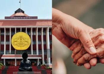 കേരളത്തിൽ Elderly Commission Bill പാസ്സാക്കി
