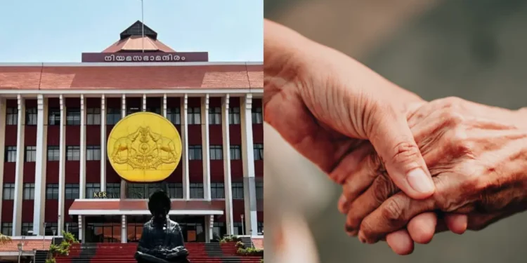 കേരളത്തിൽ Elderly Commission Bill പാസ്സാക്കി 1 കേരളത്തിൽ Elderly Commission Bill പാസ്സാക്കി