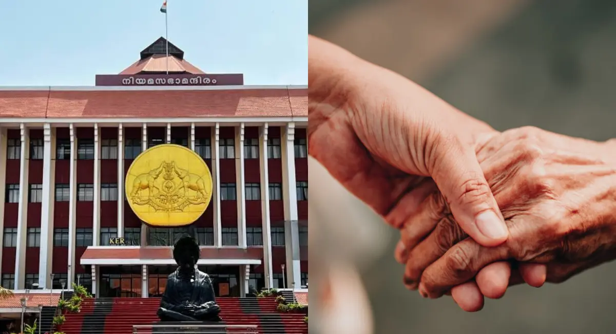 കേരളത്തിൽ Elderly Commission Bill പാസ്സാക്കി