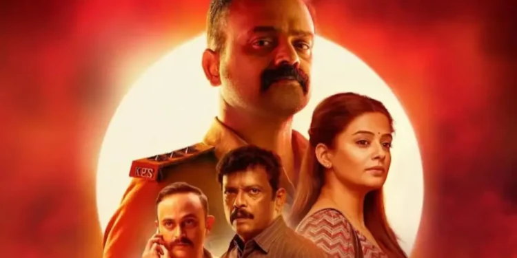 കുഞ്ചാക്കോ ബോബന്റെ ‘ഓഫീസർ ഓൺ ഡ്യൂട്ടി’ മാർച്ച് 20 മുതൽ നെറ്റ്ഫ്ലിക്സിൽ