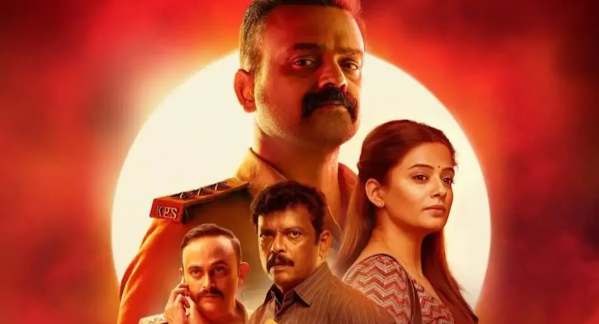 കുഞ്ചാക്കോ ബോബന്റെ ‘ഓഫീസർ ഓൺ ഡ്യൂട്ടി’ മാർച്ച് 20 മുതൽ നെറ്റ്ഫ്ലിക്സിൽ