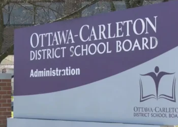 സ്കൂൾ അതിർത്തികളിലും പ്രോഗ്രാമുകളിലും മാറ്റങ്ങൾ