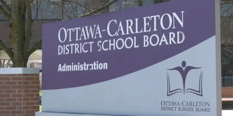 സ്കൂൾ അതിർത്തികളിലും പ്രോഗ്രാമുകളിലും മാറ്റങ്ങൾ