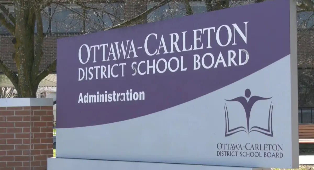 സ്കൂൾ അതിർത്തികളിലും പ്രോഗ്രാമുകളിലും മാറ്റങ്ങൾ