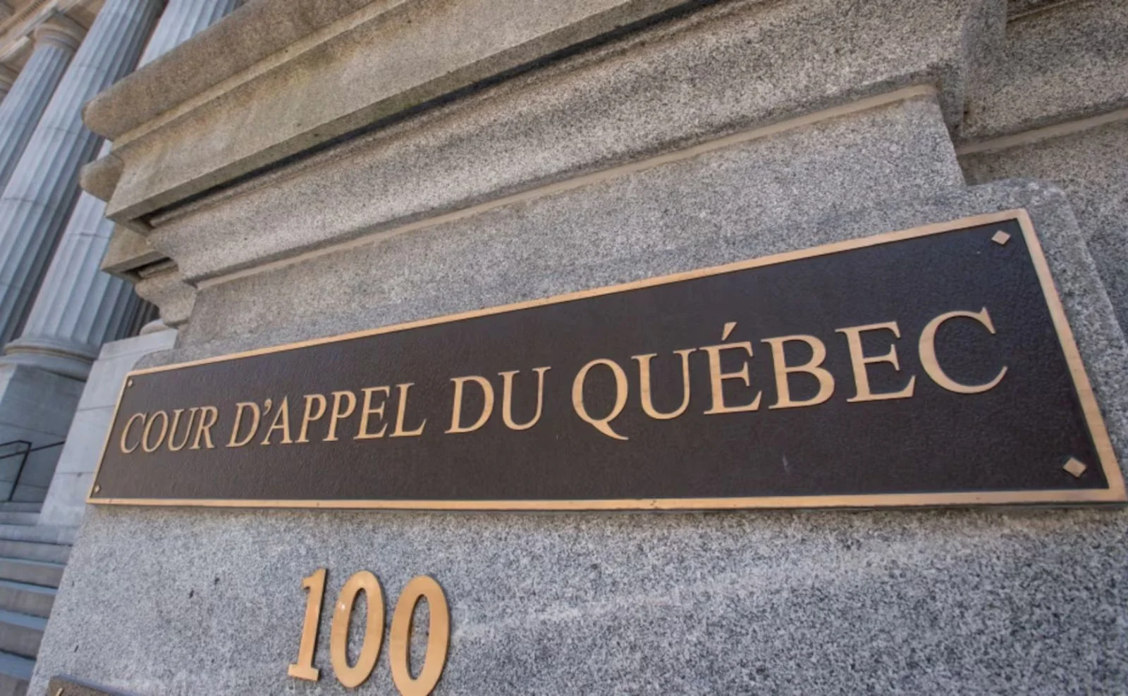 ക്യുബെക് അപ്പീൽ കോടതിയുടെ നിർണ്ണായക തീരുമാനം