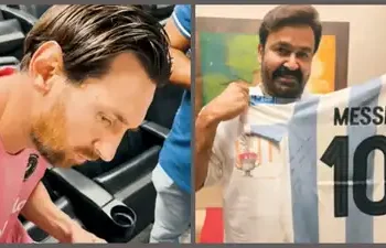 ഡിയർ ലാലേട്ടാ, ഫ്രം മെസ്സി; എംപുരാന് മിശിഹായുടെ സമ്മാനം