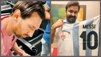 ഡിയർ ലാലേട്ടാ, ഫ്രം മെസ്സി; എംപുരാന് മിശിഹായുടെ സമ്മാനം