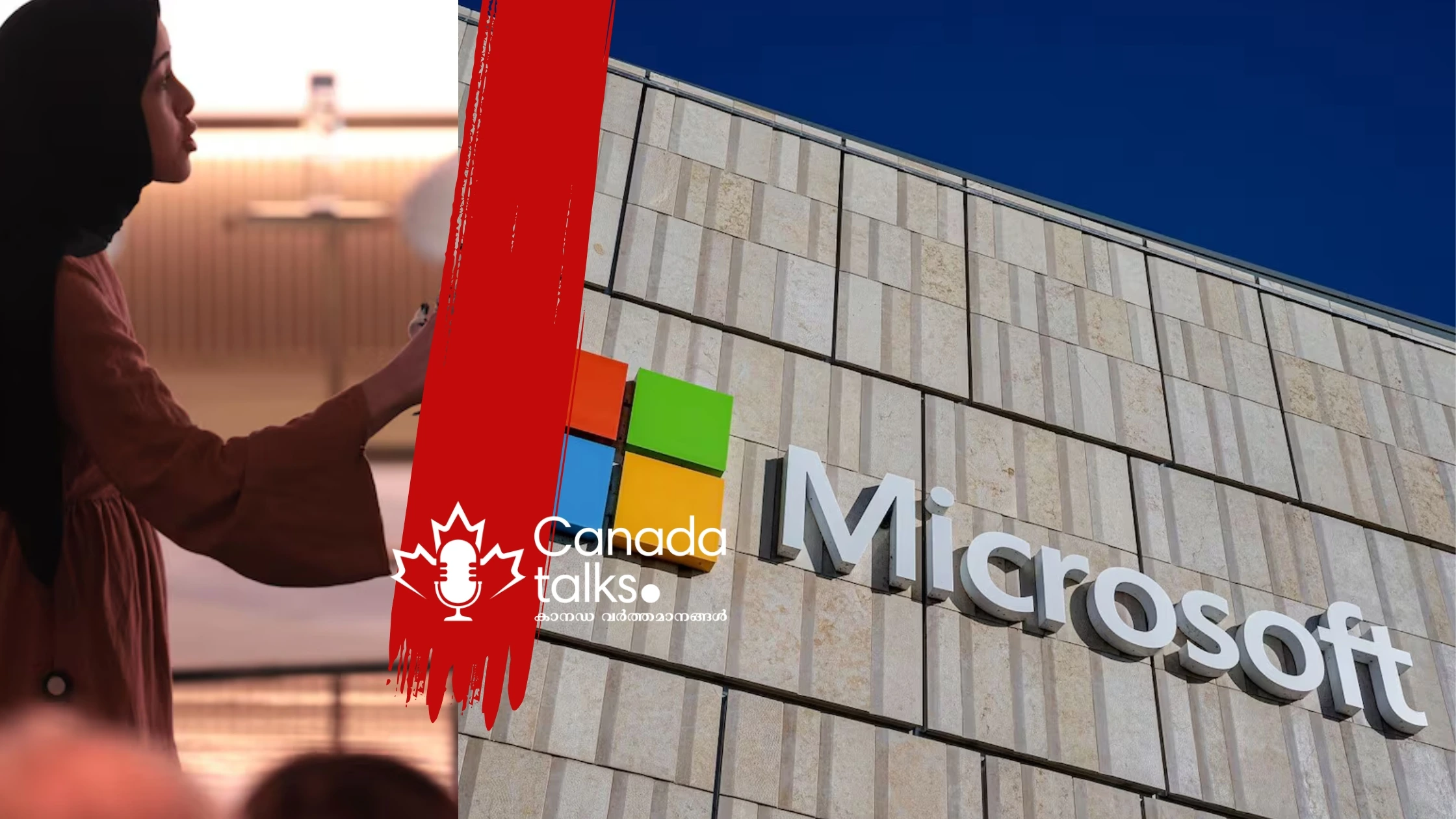 മൈക്രോസോഫ്റ്റിന്റെ 50-ാം വാർഷികാഘോഷത്തിൽ ജീവനക്കാരുടെ പാലസ്തീൻ അനുകൂല പ്രതിഷേധം