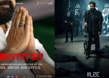 മലയാള സിനിമയുടെ ‘എമ്പുരാനായി’ മോഹൻലാൽ; 10 ദിവസം കൊണ്ട് മഞ്ഞുമ്മൽ ബോയ്സിനെ തകർത്ത് ഇൻഡസ്ട്രി ഹിറ്റ്