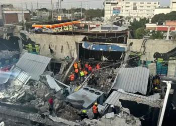 ഡൊമിനിക്കന് റിപ്പബ്ലിക്കിലെ നൈറ്റ് ക്ലബ്ബിൽ മേൽക്കൂര തകർന്ന് 66 മരണം; 160 പേർക്ക് പരിക്ക് 5 ഡൊമിനിക്കന് റിപ്പബ്ലിക്കിലെ നൈറ്റ് ക്ലബ്ബിൽ മേൽക്കൂര തകർന്ന് 66 മരണം; 160 പേർക്ക് പരിക്ക്