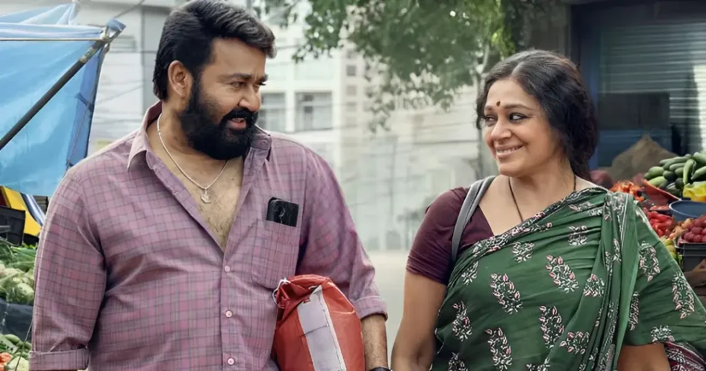 Untitled design 2025 04 27T034853.939 1 1